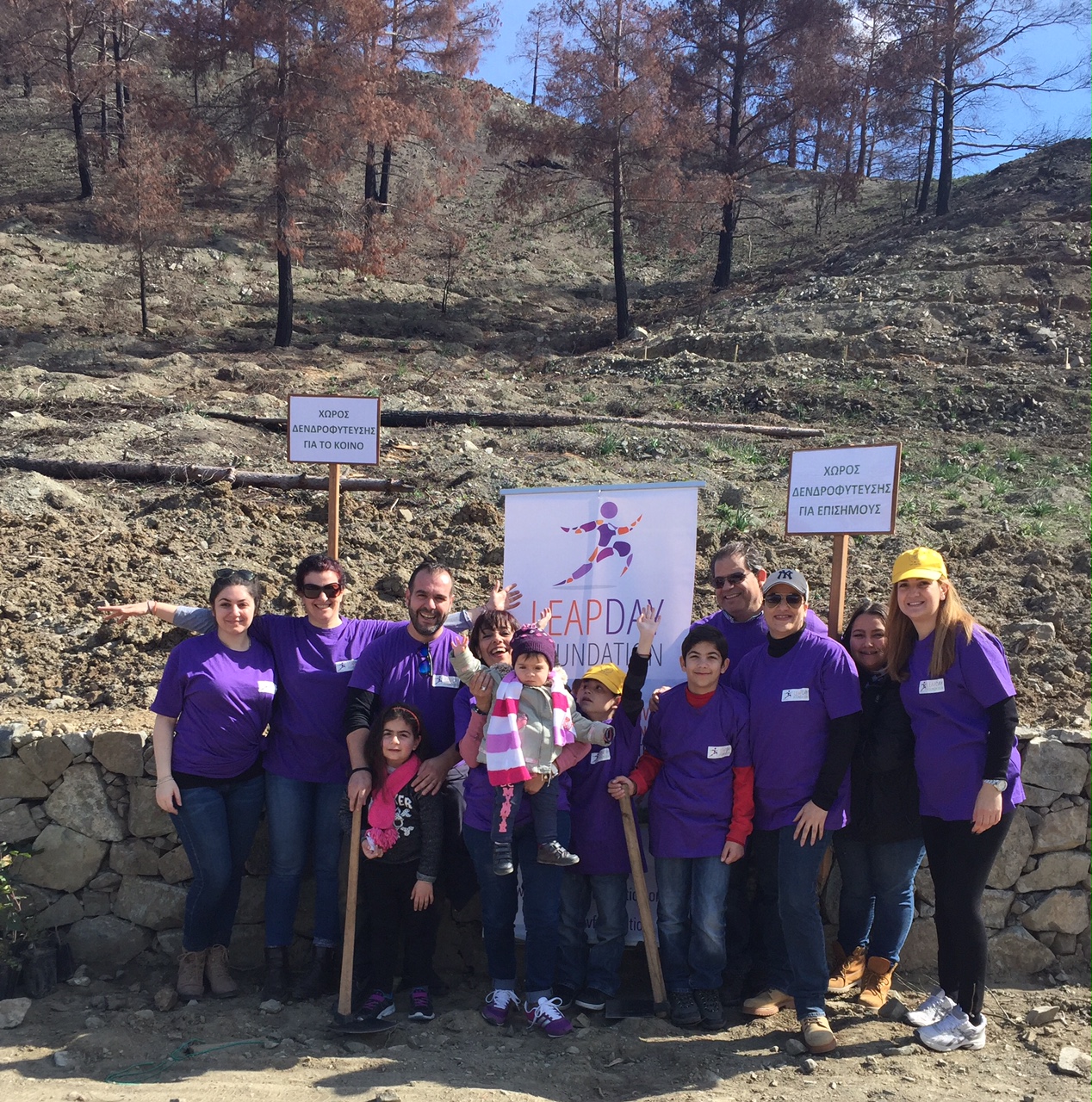 Tree Planting at Ayios Theodoros Solea 19 February 2017